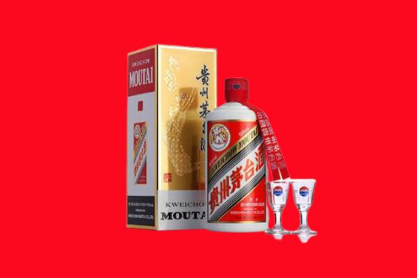 金华市回收茅台酒