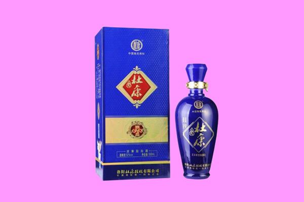金华市国窖1573周边回收