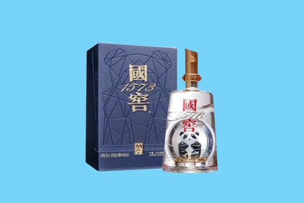 金华市回收国窖1573