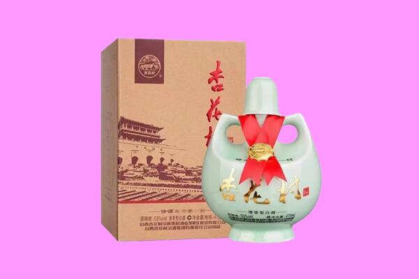 金华市回收杏花村