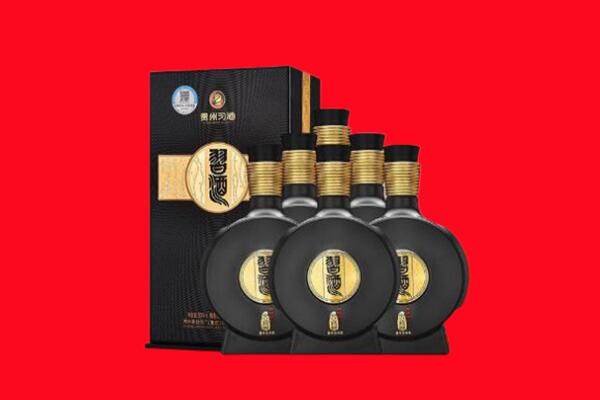 金华市名酒高价回收