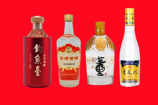 金华市礼品周边回收报价
